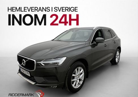 Volvo XC60, 2020