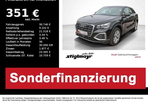 Audi Q2, 2024