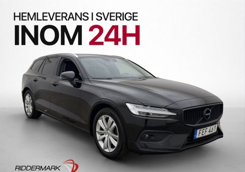 Volvo V60, 2020