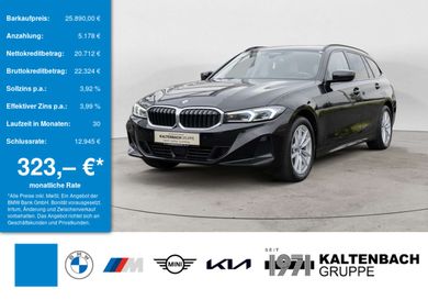 BMW 320, 2023