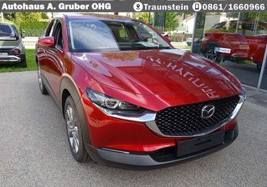 Mazda CX-30, 2026