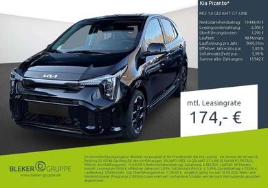 Kia Picanto, 2026