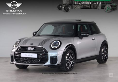 MINI Cooper S, 2025