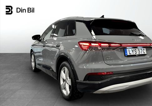Audi Q4, 2023