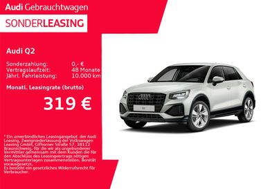 Audi Q2, 2025
