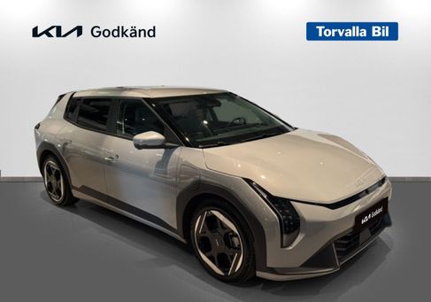 Kia, 2026 3