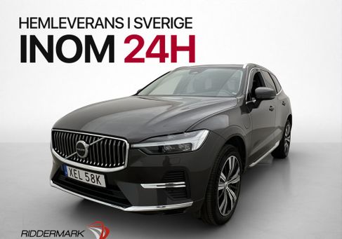Volvo XC60, 2023