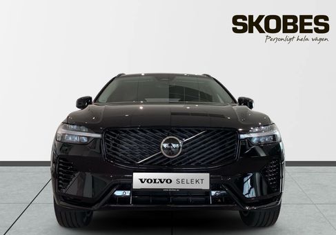 Volvo XC60, 2026