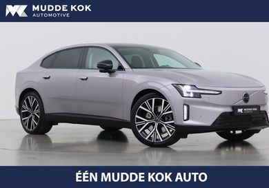 Volvo, 2026