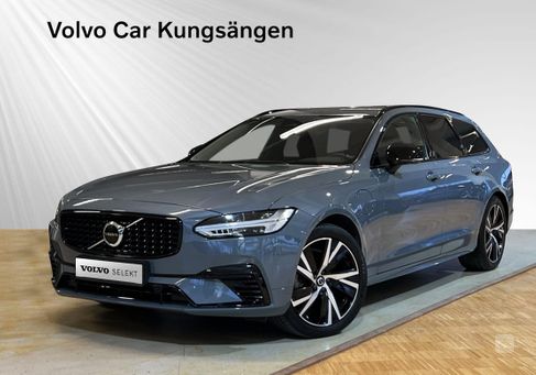 Volvo V90, 2023