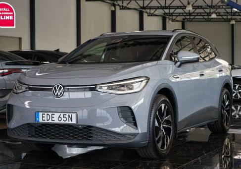 Volkswagen ID.4, 2021