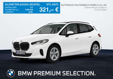 BMW 220, 2025