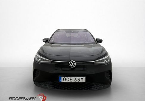 Volkswagen ID.4, 2023 2