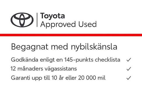 Toyota Auris Touring Sports, 2018