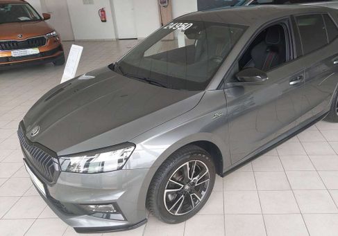 Skoda Fabia, 2025