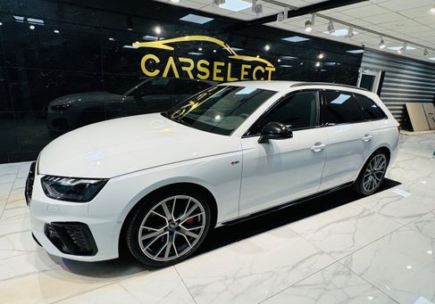 Audi A4, 2024