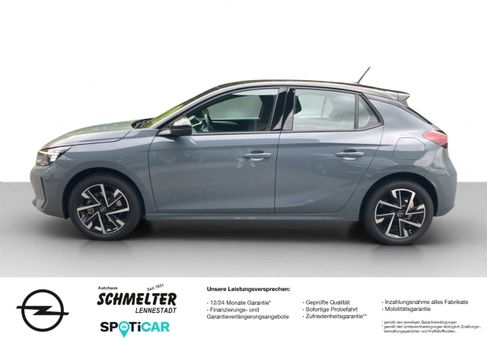 Opel Corsa, 2026 2