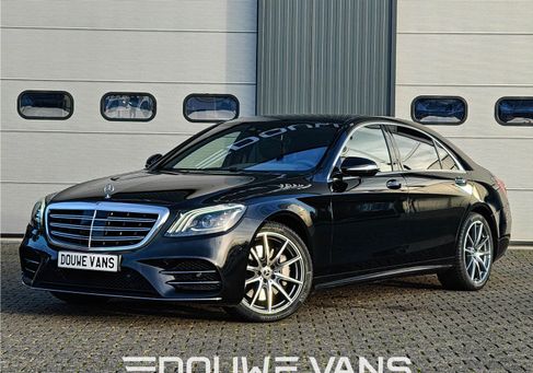 Mercedes-Benz S 560, 2017