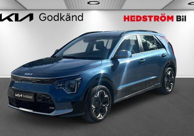 Kia Niro, 2023