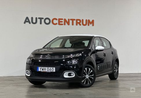 Citroën C3, 2018