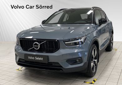 Volvo XC40, 2022