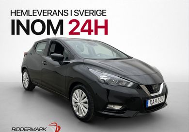 Nissan Micra, 2021