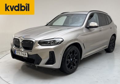 BMW iX, 2022