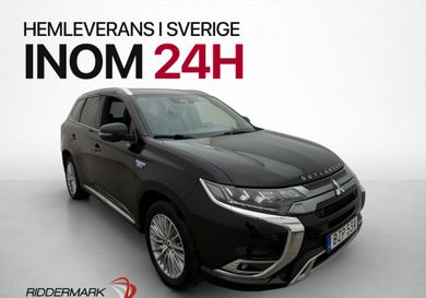 Mitsubishi, 2019