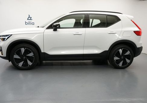 Volvo, 2026 2