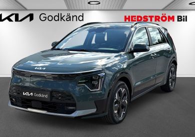Kia Niro, 2023