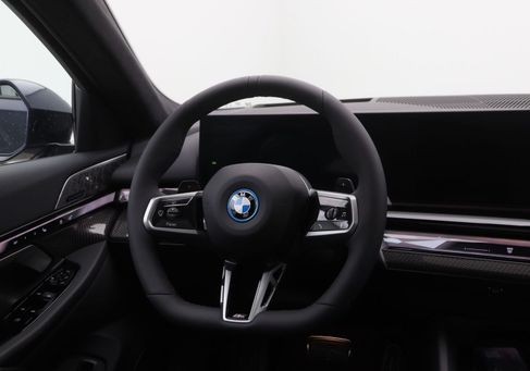 BMW 550, 2026