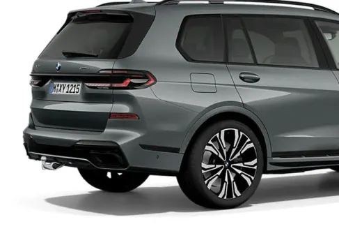 BMW X7, 2027