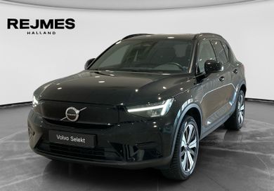 Volvo XC40, 2023