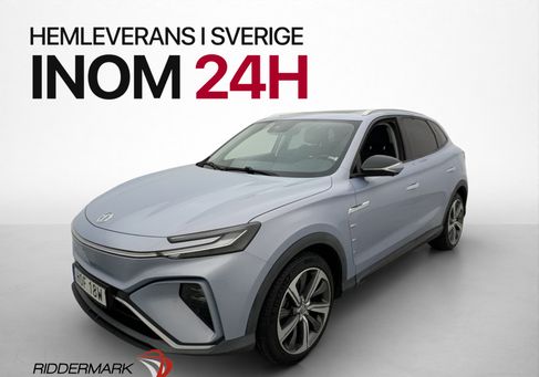 MG Marvel R, 2022 3