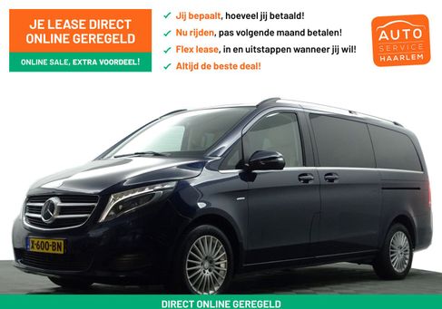 Mercedes-Benz V 200, 2017