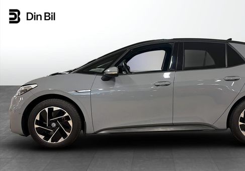 Volkswagen ID.3, 2023