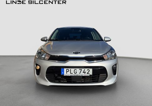 Kia Rio, 2017