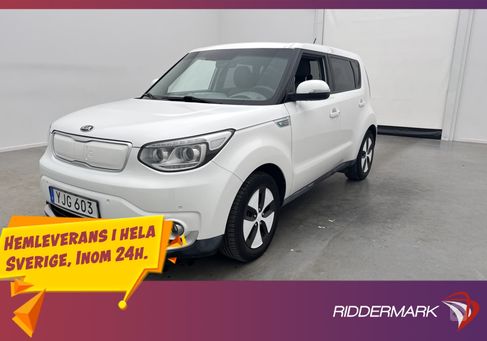 Kia Soul, 2017