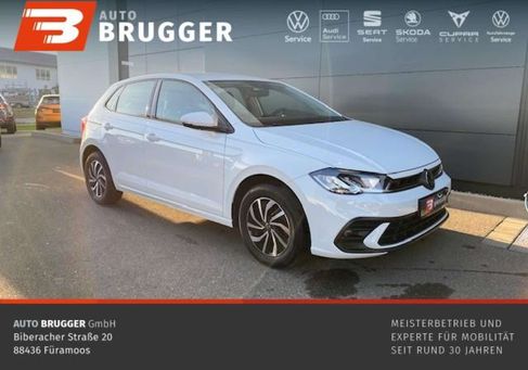 Volkswagen Polo, 2022