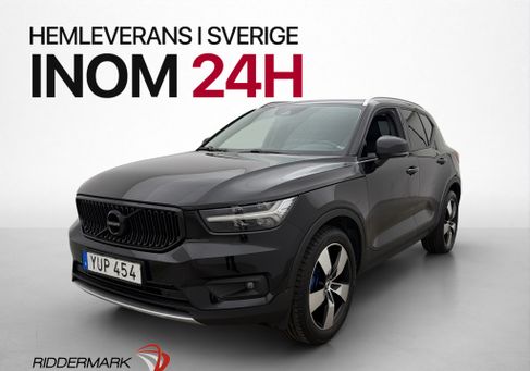 Volvo XC40, 2019 3