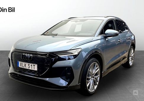 Audi Q4, 2023