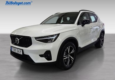 Volvo XC40, 2026