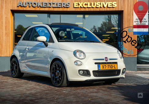 Fiat 500C, 2015