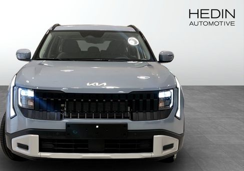 Kia, 2027 2