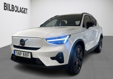 Volvo, 2027