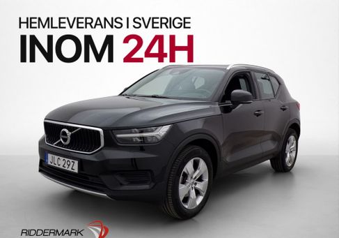 Volvo XC40, 2021 3