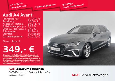 Audi A4, 2021