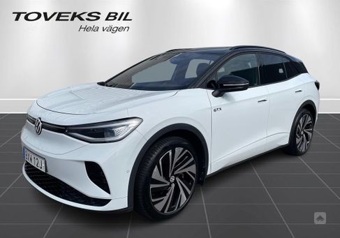 Volkswagen ID.4, 2023