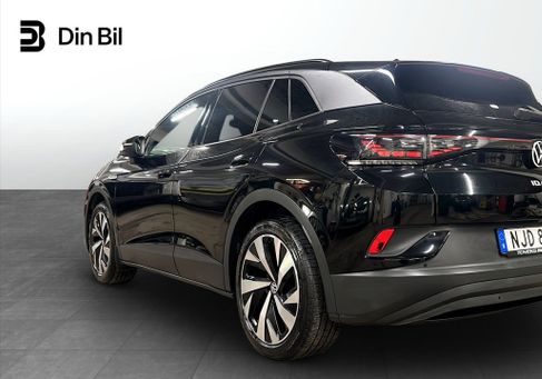 Volkswagen ID.4, 2022