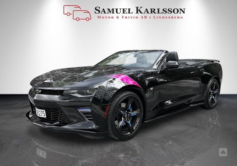Chevrolet Camaro, 2016